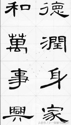 关于多此一举的名言
