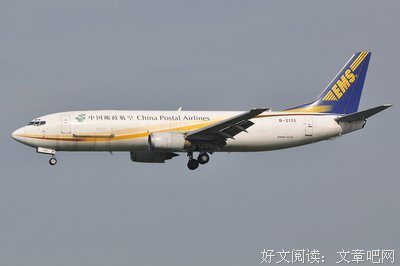 关于时好时坏的唯美语录