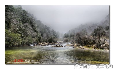 云里雾里的语句摘抄_关于云里雾里的语句