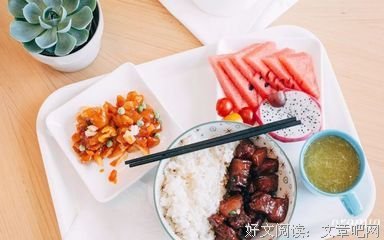 15条关于阿那的经典语句