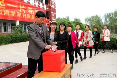 描写张灿的经典句子