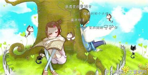 提醒男人：不要等到女人和你分手了，你才明白这些道理