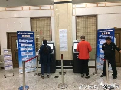 给了老公26万债务的她，偷偷买了房