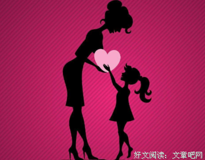 眷恋句子大全