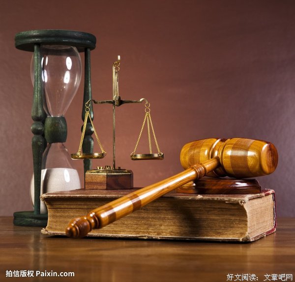 邪的句子