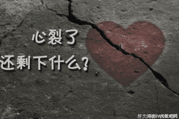 伤感的句子
