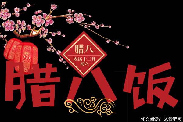 道事你然考的优美句子