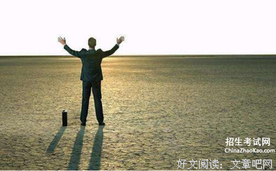 关于句集1st的句子