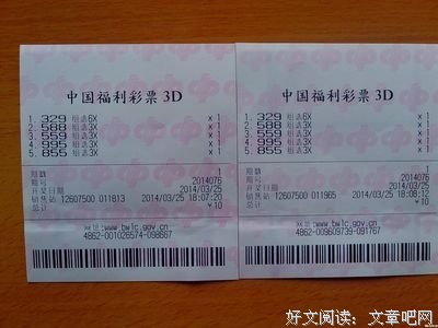 得瑟经典的句子