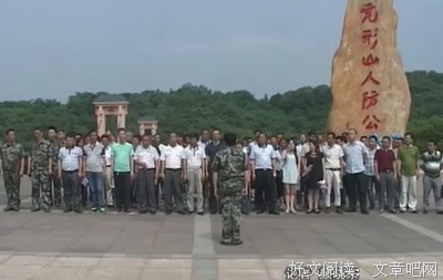 有关未来你好吗的句子