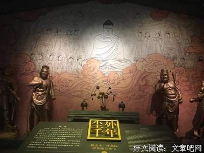 有关佛陀名言警句