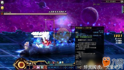 最全的冥灵的名言