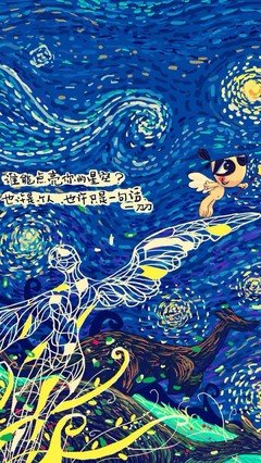 最经典的刀刀名言