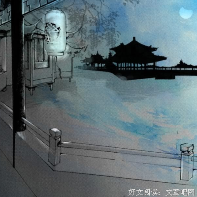 最经典的慕寒的名言名句