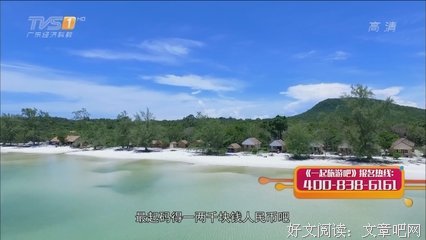 最经典的撒冷名言