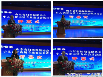 关于方莹名言大全