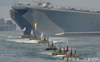 普京名言
