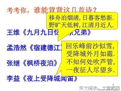 最全的北渺名言