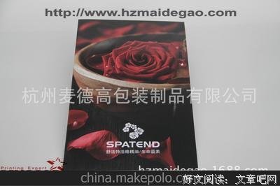 2019千本名言大全