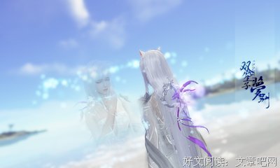 双笙的名句