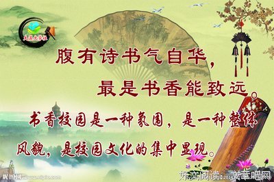 最全的古典的格言