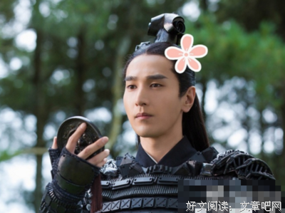 关于夜华名人名言