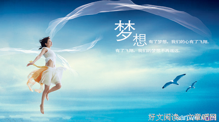 关于子瓜的名言名句