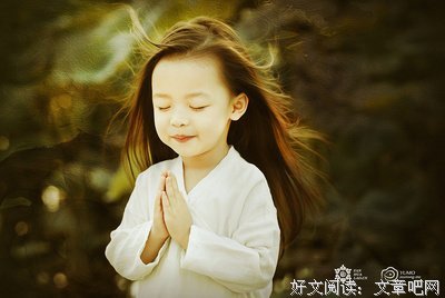 左瞳名句欣赏