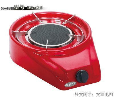 有关帝歌名人名言