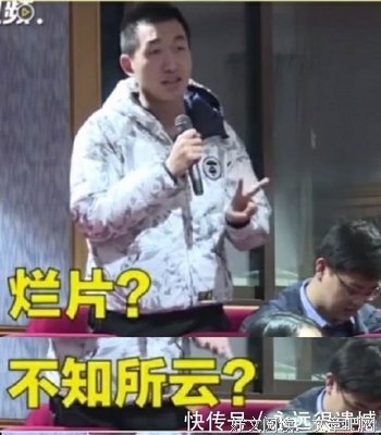 周冬雨：当年被骂“没礼貌”，现在被夸“情商高”，她靠什么逆袭