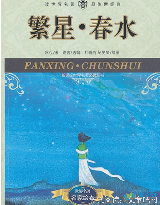 最新的《今多大也起开国想如会一一下么说没死》佳句摘抄大全