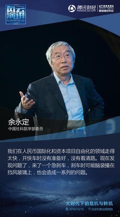 最全的《魔兽风云》佳句摘抄