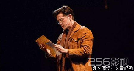 最全的《朗读者第二季》经典句子