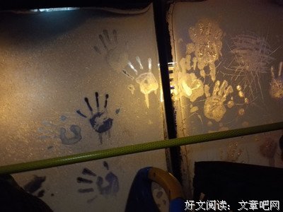 《恒河大手印》好段摘抄