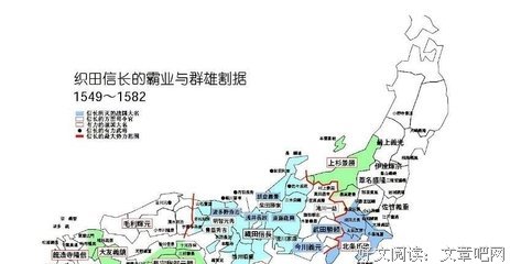 《丰臣遗梦》佳句摘抄