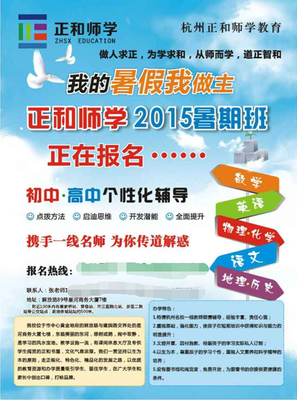 最新的《上帝的图书馆》小说句子