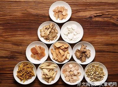 最全的《医圣时便》经典句子