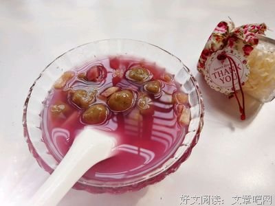 鸡屎汤