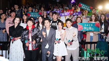 婚后遇见真爱的可能性有多大？