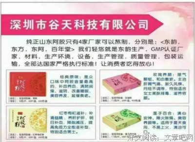 我送亲妈去了老年大学后，每晚都失眠……