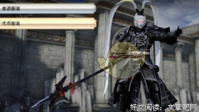 最经典的《来风都之国样叫当大吕布传奇》经典语句