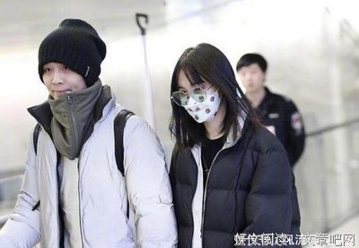 郑爽“怼”粉丝：“我的爱情，关你屁事！”