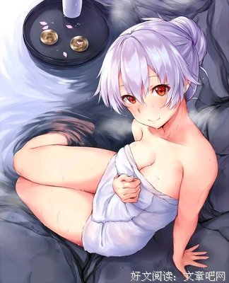 最新的《我妹妹与我》好段摘抄大全
