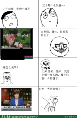最经典的《终极还到验》经典名句