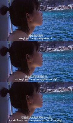 最全的《抖音》经典的句子大全