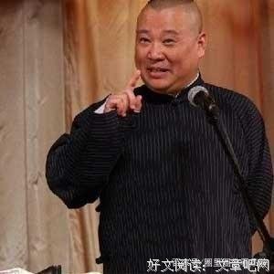 山穷水尽格言警句