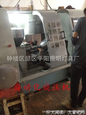 关于小彩的名言