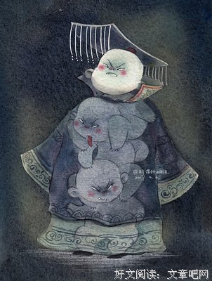 关于黄泉碧的格言