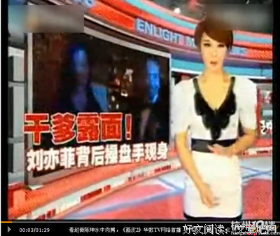 关于金飞的唯美语录