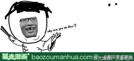 安文的名句_关于安文的名句